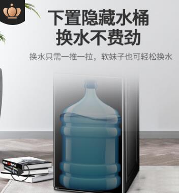 下置水桶饮水机家用立式台式小型冷热上水机全自动茶吧机