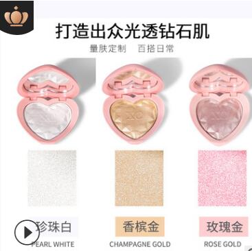 ٹͬXUAN COLORʯ߹θ߹۱ױ