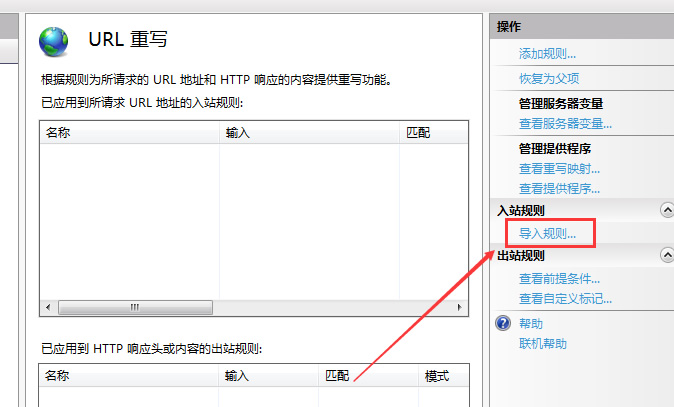未命名-2.jpg 未命名-2.jpg